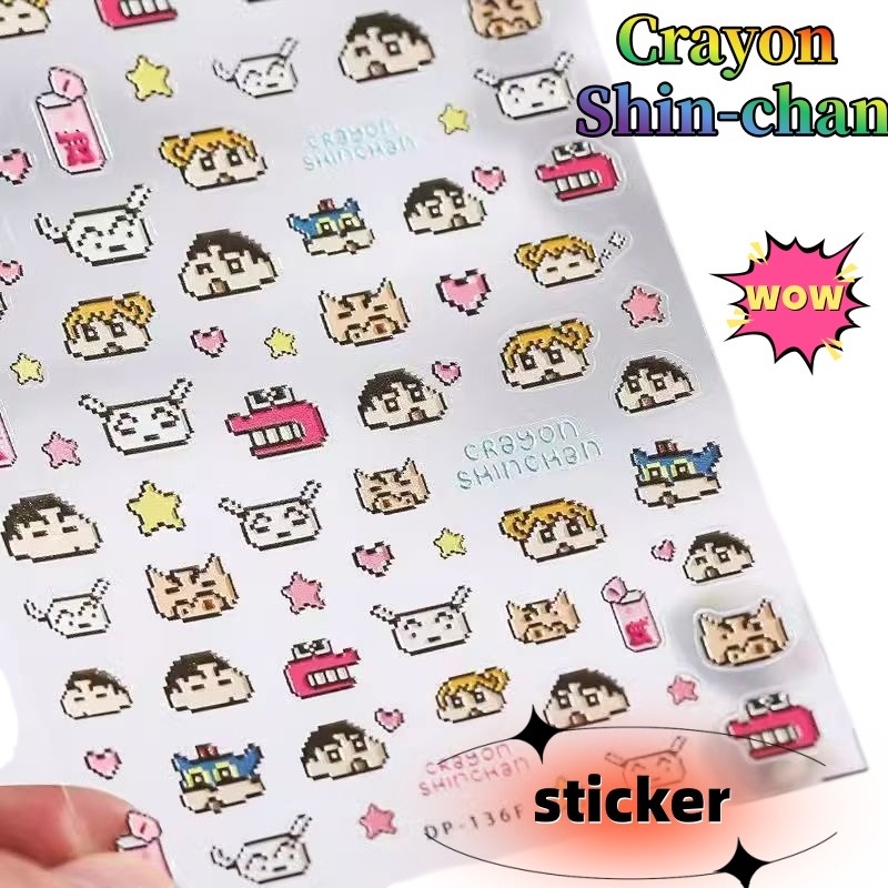 Laptop Accessories Decoration - クレヨンしんちゃんクリエイティブ紙グカノートブックエンボスステッカー漫画電話ステッカーネイルアートステッカーアクセサリーギフト
