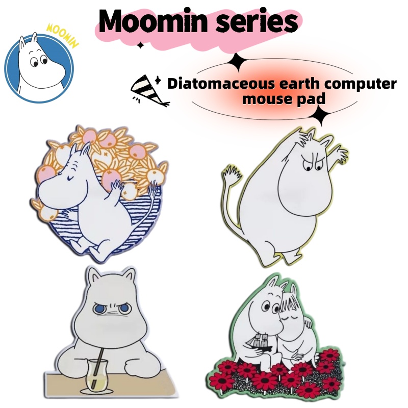 かわいいカバムーミン漫画珪藻泥パーソナリティマウスパッド防水 - Good Laptop Accessories のレビューと価格