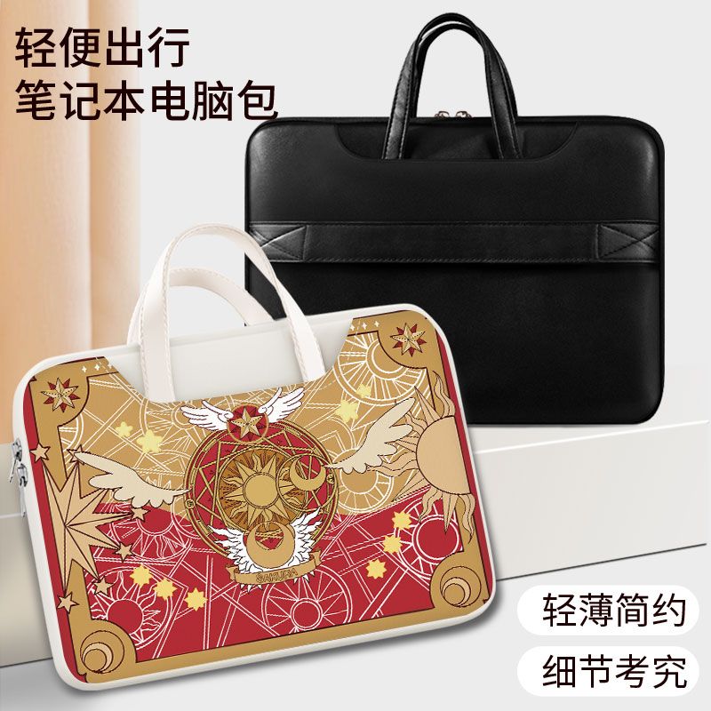 カードキャプターさくら ラップトップバッグ、かわいい、スタイ - Good Laptop Accessories のレビューと価格