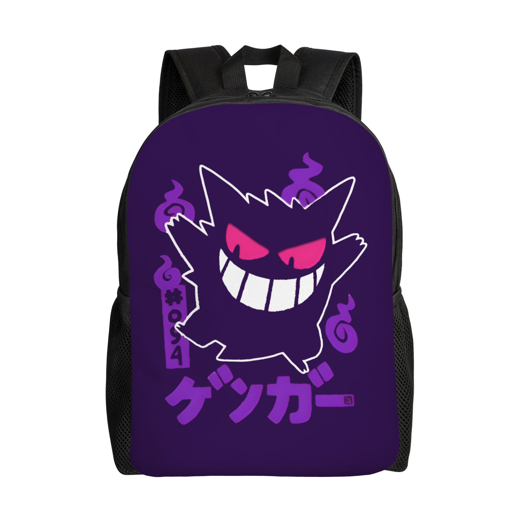 3Dプリント ポケモン ゲンガー バックパック 男の子 女の - Laptop Accessories For College のレビューと価格