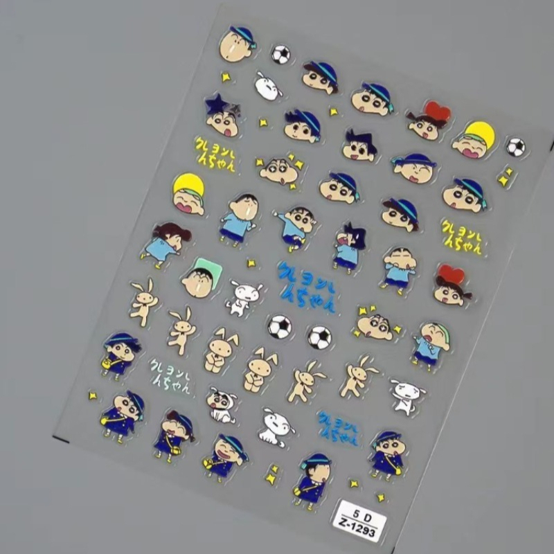 クレヨンしんちゃんクリエイティブ紙グカノートブックエンボスス - Laptop Accessories Decoration のレビューと価格